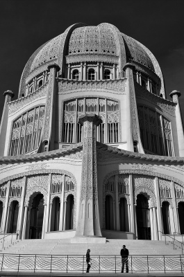 Bahai Temple