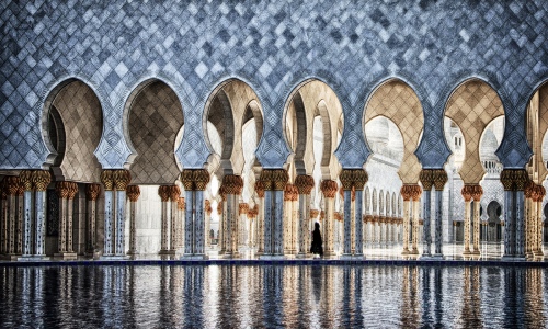 Amal Alameer