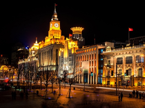 Cold Evening At The Bund