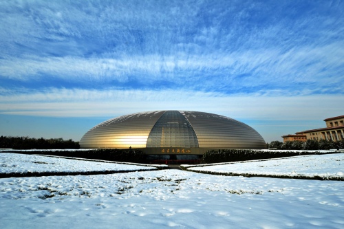 The pearl in auspicious snow
