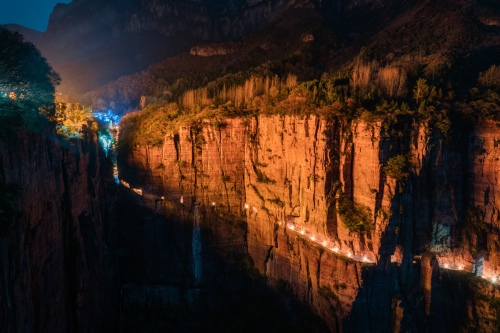 Cliff-hanging road