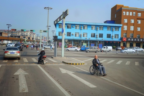 Cross the road