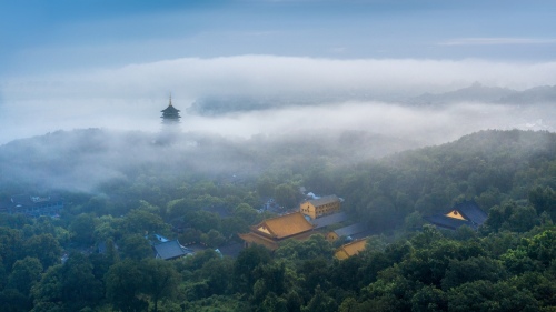 Chen Kunping