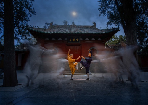 Shaolin