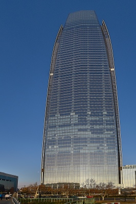 costanera center