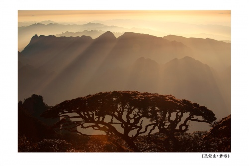 Dreamy Shengtang Mountain