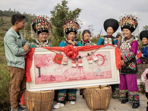 The rich Miao family