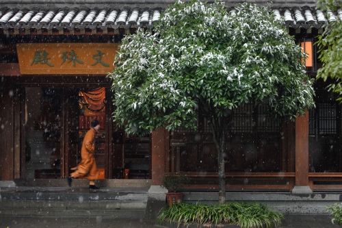 Snowing