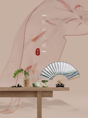 Three wonders of Hangzhou