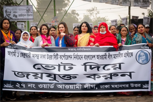 committed campaigners