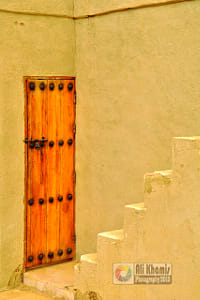 Jawatha Mosque