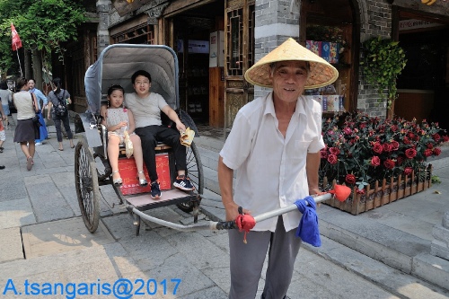 ZIMBAO FESTIVAL CHINA 2017