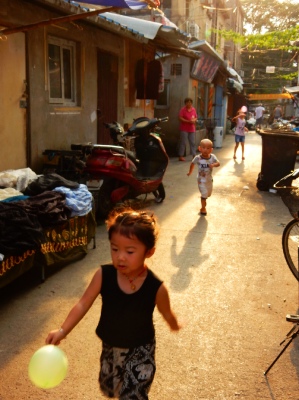 Golden Childhood