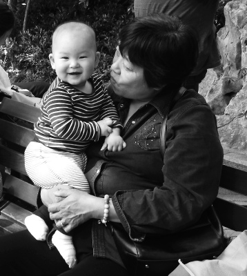 Kissbaby