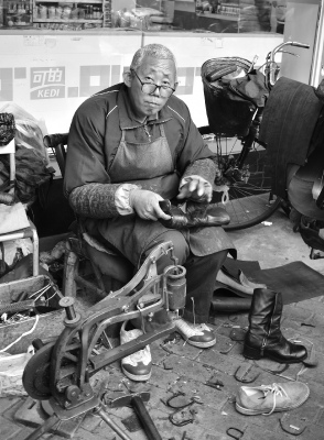 Shoemaker