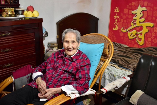 The happiness of a centenarian