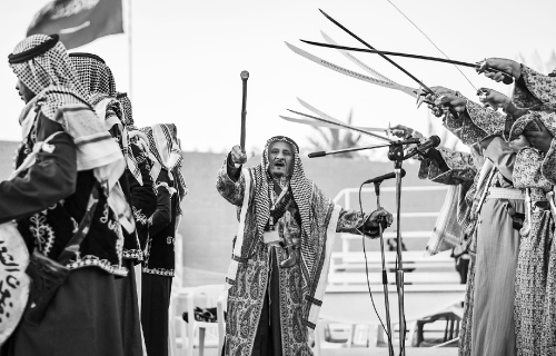 Saudi traditional dance 