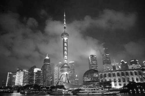 Shanghai