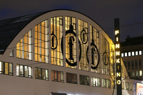 Tennispalatsi in Kamppi