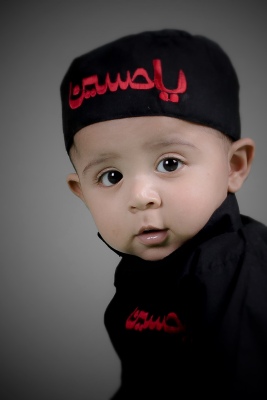 Ahmed