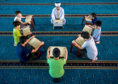 READİNG QURAN