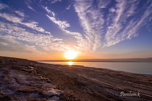 Sunset at The Dead Sea