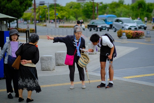 Michi o oshietekudasai