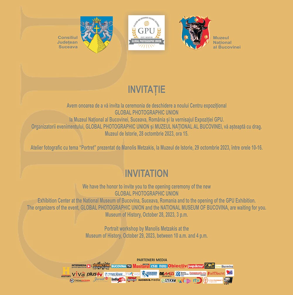 Invitatie centrul GPU MNB