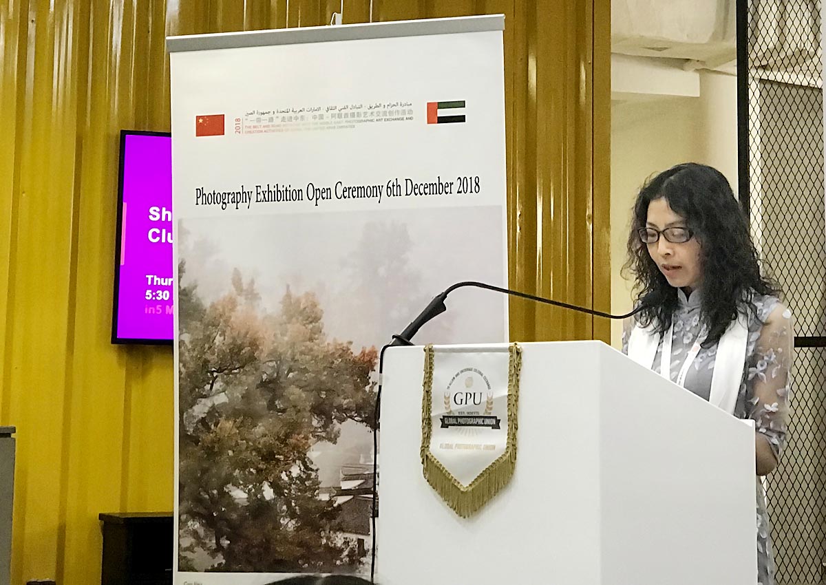 GPU governing board member China International representative Ms.Guo Jing had a speech