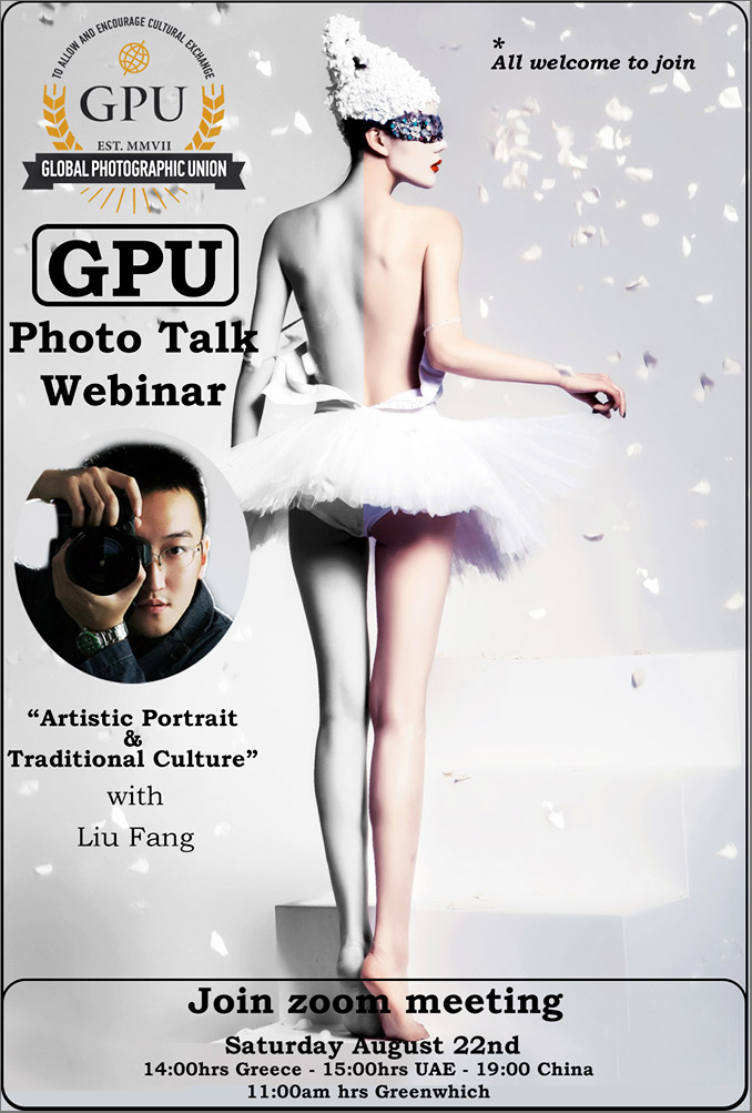 Artistic Portrait & Traditional culture with Liu Fang a GPU Webinar on August 22nd 2020
