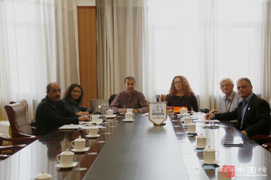 GPU Governing Board meeting