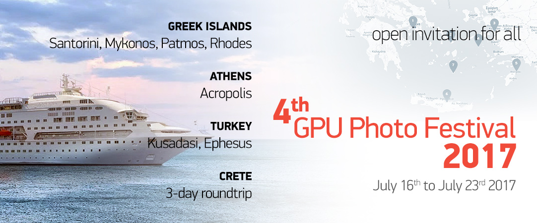 4th GPU Photo Festival, 2017