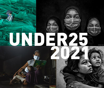 GPU Under 25 Photo Competition 2021
